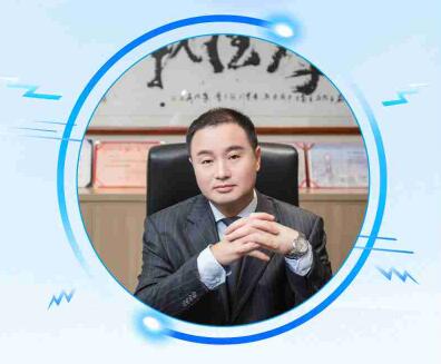 鸿运国际董事長王余生為激光科技工作者發言